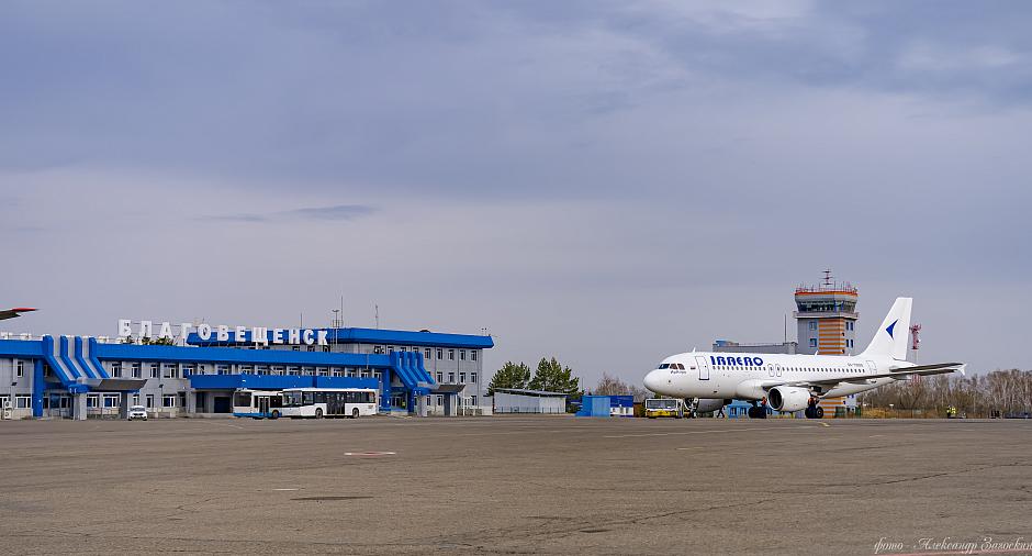 Фото: Александр Загоскин